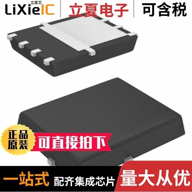 SIR680LDP-T1-RE3 SIR680ADP-T1-RE3 SIR680DP-T1-RE3