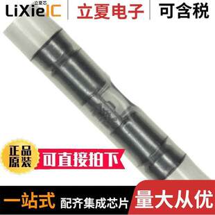 320562连接器 〔CONN SPLICE 14-16 AWG CRIMP PIDG 〕