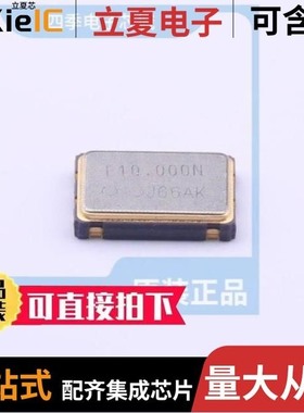 SG-8101CA 10.000000MHz TCHSA/SG-8101CE 3.579545MHz TCHPA