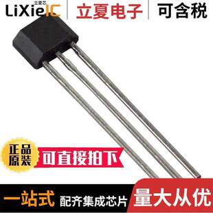 RADIAL SS461A传感器 〕 LATCH SWITCH 变送器 〔MAGNETIC