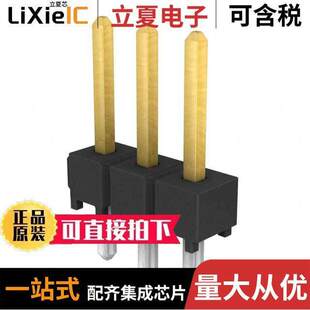 TSW 103 〔CONN HEADER S连接器 3POS 〕 2.54MM VERT