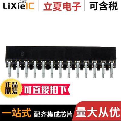 150226-6002-RB连接器 〔CONN RCPT 26POS 0.079 GOLD PCB 〕