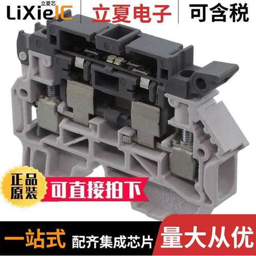 1SNK508412R0000连接器 〔AUT SNK SCREW 〕