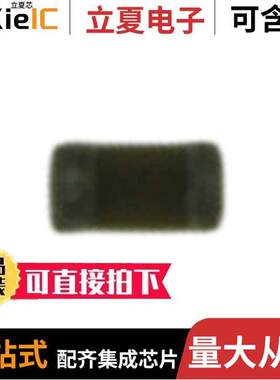 ECJ-ZEB1A682K电容 〔CAP CER 6800PF 10V X5R 0201 〕