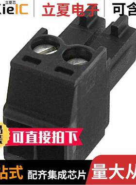 1916384连接器 〔TERM BLO【 PLUG 2POS STR 3.5MM 〕