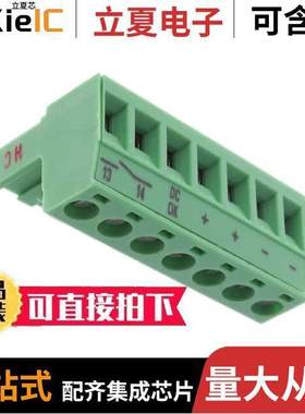 1951925连接器 〔TERM BLO【 PLUG 7POS STR 5.08MM 〕