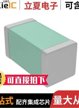 1206J5000221JCT电容 〔CAP CER 220PF 500V C0G/NP0 1206 〕