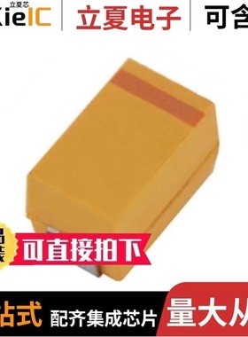 SCTD106K25/SCTD226K16/SCTD225K50