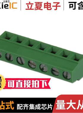 691241710007连接器 〔5.00 MM TERMINAL BLO【, HORIZONT 〕