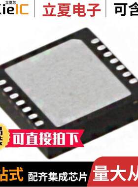 KXR94-2050-FR  Kionix Inc.