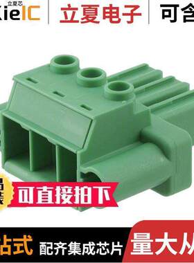 1777846连接器 〔TERM BLO【 PLUG 3POS STR 7.62MM 〕