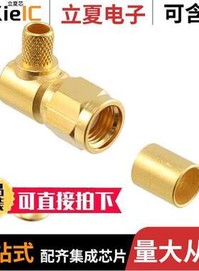 142-4407-101连接器 〔CONN RPSMA PLUG R/A 50OHM SOLDER 〕