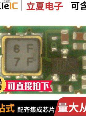 QAM-TX3-433射频 〔RF XMITTER AM 433.92MHZ MODULE 〕