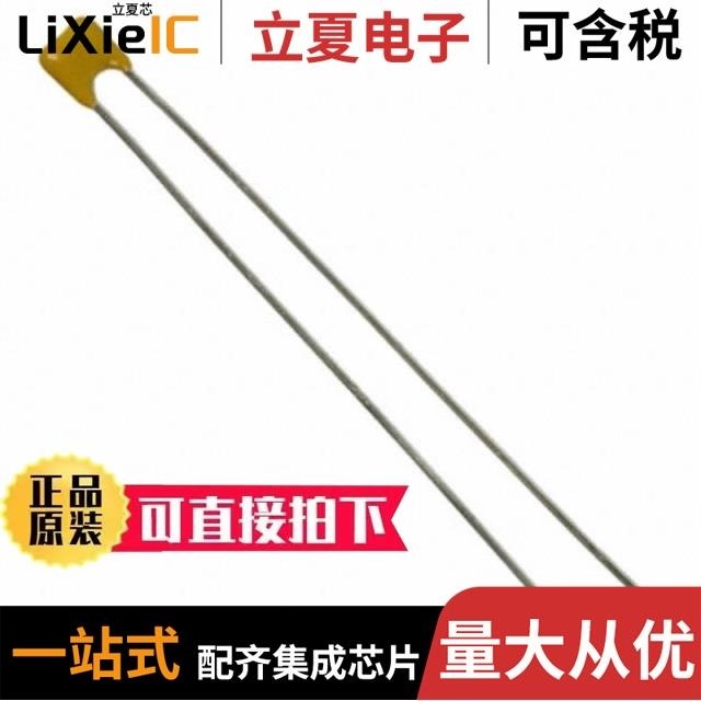 AR25-AS1P-A13T AR25-E01 AR18-S11