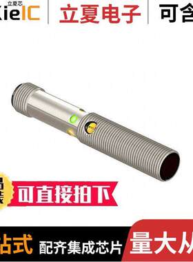 M12PDQ8传感器，变送器 〔SEN PHOTO 400MM PNP 〕