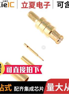 MCX-P-C-H-ST-CA2  Samtec Inc.