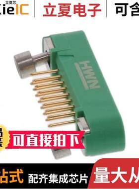 G125-MV11605M3P连接器 〔CONN HEADER VERT 16POS 1.25MM 〕