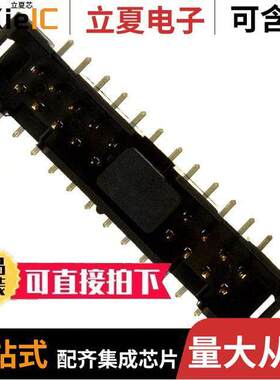 N2524-6V0C-RB-WE连接器 〔CONN HEADER SMD 24POS 2.54MM 〕