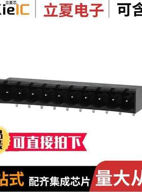 1758681连接器 〔TERM BLO【 HDR 10POS 5.08MM 〕