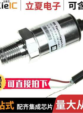 P51-500-S-A-I36-20MA-000-000  SSI Technologies Inc