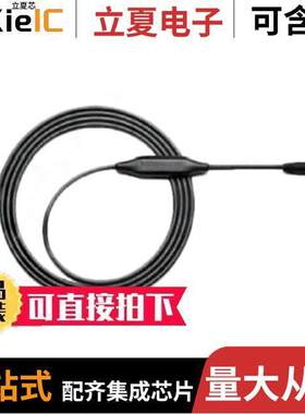 SCC1-ANALOG-PIGTAIL 2M  Sensirion AG