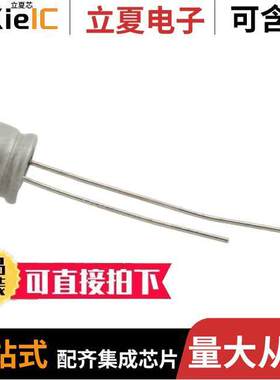 PLF1D220MCL2TP电容 〔CAP ALUM POLY 22UF 20% 20V T/H 〕