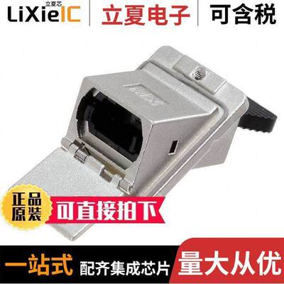 1061140100连接器 〔CONN COUPLR RCPT MPO-MPO SIMPLEX 〕