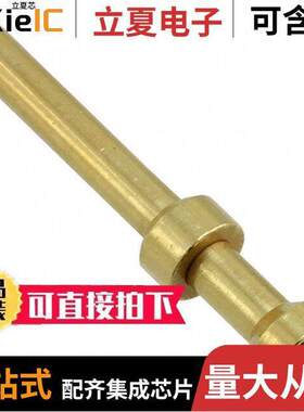 09332006122连接器 〔CONTACT H.D. CRIMP PIN 20AWG 〕