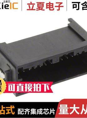 0348978200连接器 〔CONN HEADER SMD R/A 20POS 2MM 〕