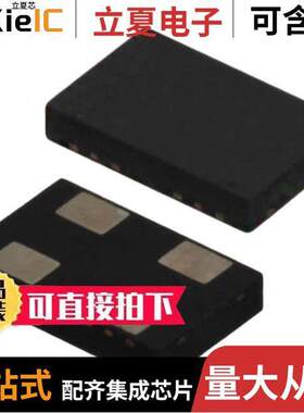 ASFLMB-48.000MHZ-LC-T  ABRACON