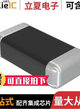 HMK316B7105KLHT电容 〔CAP CER 1UF 100V X7R 1206 〕