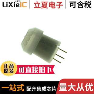 SLIGHT 〕 AMN32112传感器 〔SENSOR WHT LEN 变送器 MOTION