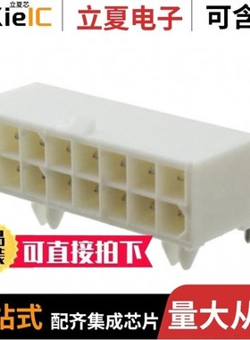 770997-1/770998-1/775210N003