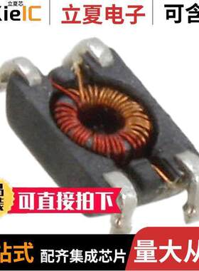 744212820滤波器 〔CMC 82UH 300MA 2LN 440 OHM SMD 〕