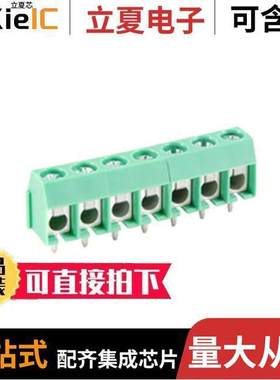 25-E400-07连接器 〔TERMINAL BLO【 EUROSTYLE 〕