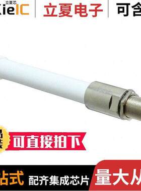 SG1013NF-2450射频 〔RF ANT 2.4GHZ WHIP STR N FEM 〕