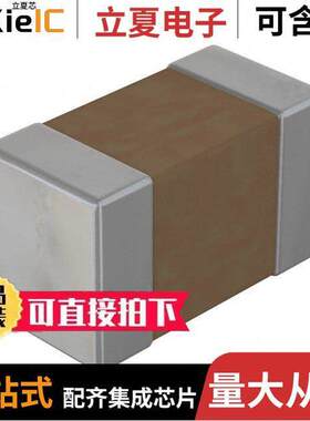 0603BW225K160YT电容 〔CAP CER 2.2UF 16V X5R 0603 〕