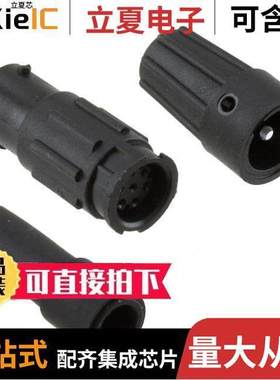 18982-7SG-522连接器 〔CONN RCPT FMALE 7POS SOLDER CUP 〕