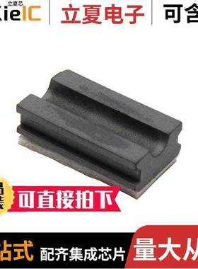 SB28B0010AT滤波器 〔FERRITE PLATE 15.2MM X 8.3MM 〕