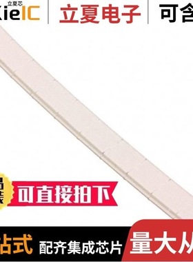 0808749:0011/0808710/0808749:0071