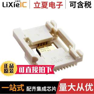 ADS8320SHKQ芯片 〔IC ADC 16BIT SAR 8CFP 〕