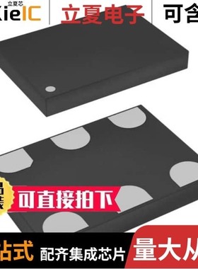 SIT9121AI-2D2-33E10.000000T/SIT9121AI-2D2-33E106.250000