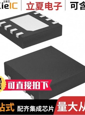 ISL95810UIU8Z-T/ISL95857CIRTZ/ISL95859HRTZ-T