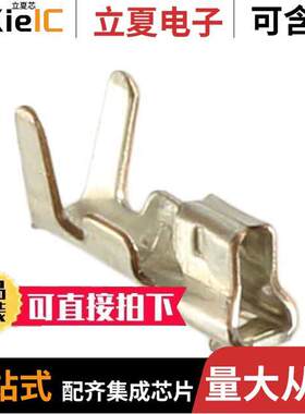 M22-3080046连接器 〔CONN SO【ET 24-30AWG CRIMP TIN 〕