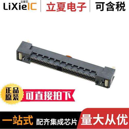 SPD08-080-RB-TR连接器 〔CONN EDGE DUAL FMALE 80POS 0.031 〕