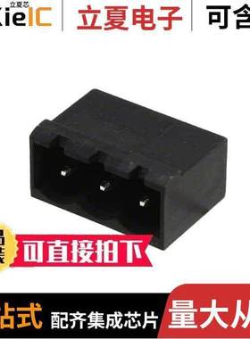 1740518连接器 〔TERM BLO【 HDR 3POS 90DEG 5.08MM 〕