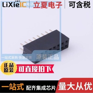 2227T 2185 112MG0CYNR4 2211 204MG3CUNR1 208SG0AYNA1