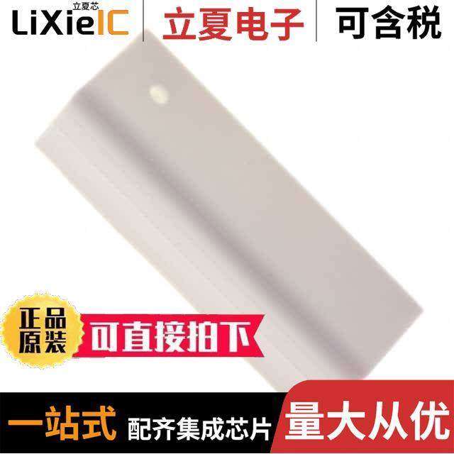 1-640550-1连接器 〔CONN DUST COVER 11POS CLOSED 〕,3C数码配件,分配器/分频器/分支器,淘宝优惠券,粉丝福利购,淘宝优惠卷