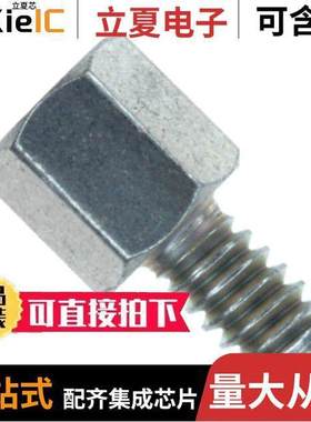 5747877-3连接器 〔SCREWLO【 FEMALE 4-40 0.185
