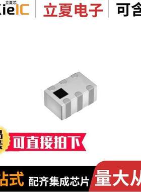 HHM1545射频 〔MULTILAYER BALUN FOR 3400 - 4010 〕